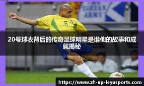 段睿骐战广州11中0新赛季最差一战！媒体：结合球能力有待多样化