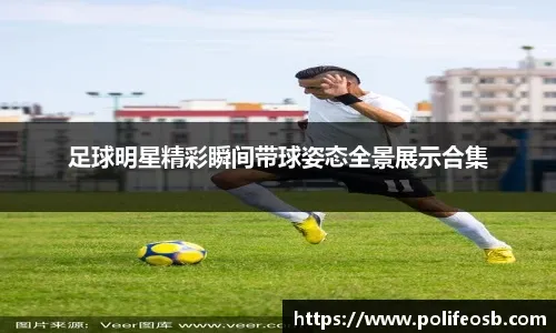 赌场内幕：巡场是如何通过手势传递信息的。（赌场巡场如何用手势交流信息）