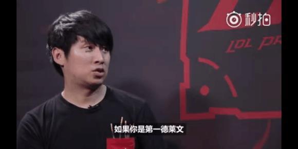 锁定胜利