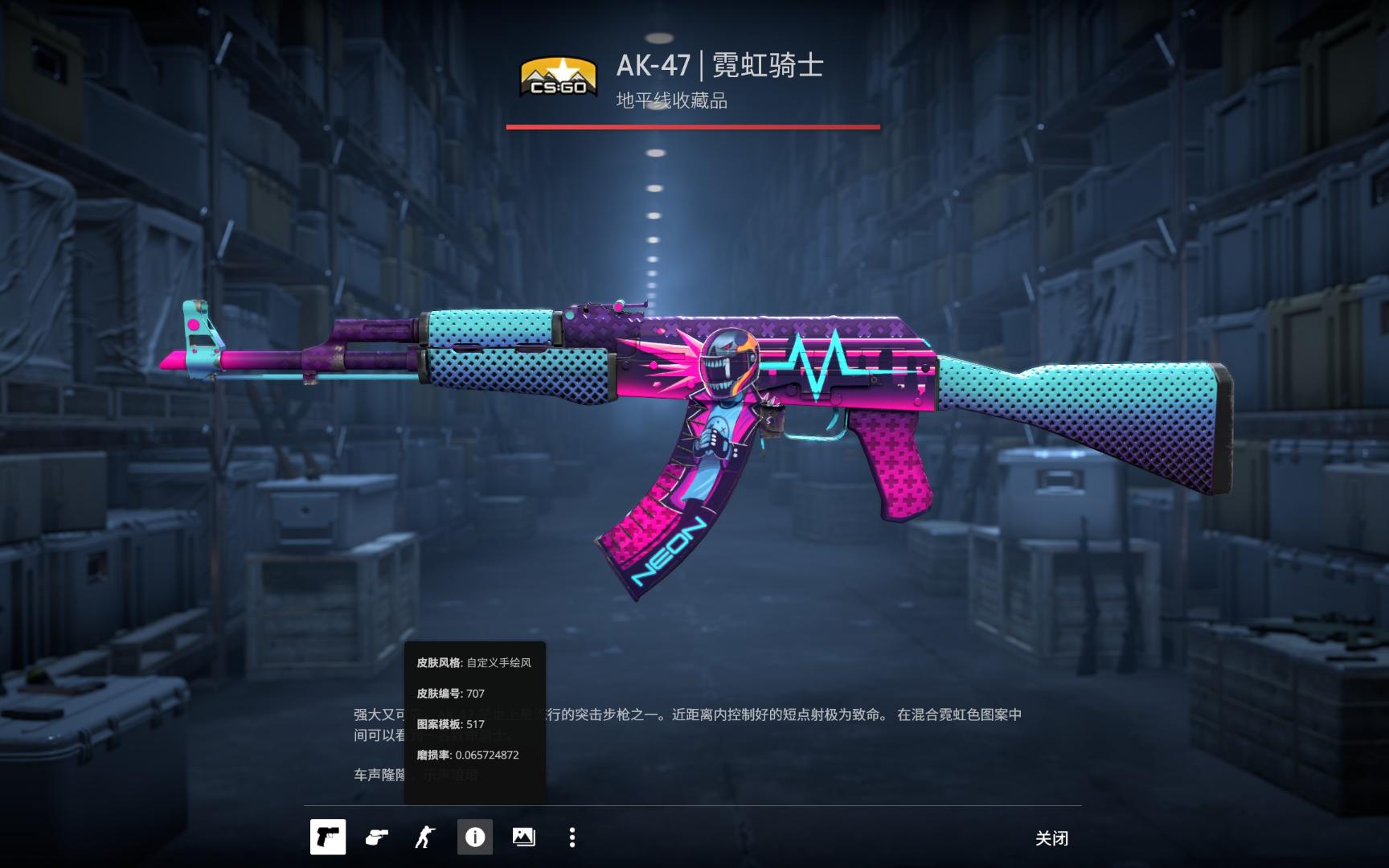 提前做