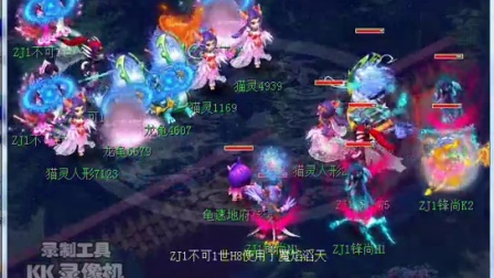 案并安排两 案并安排两