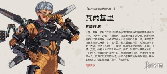 上无所适从 上无所适从