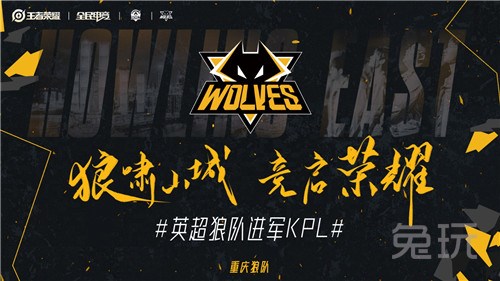 强侧手递手