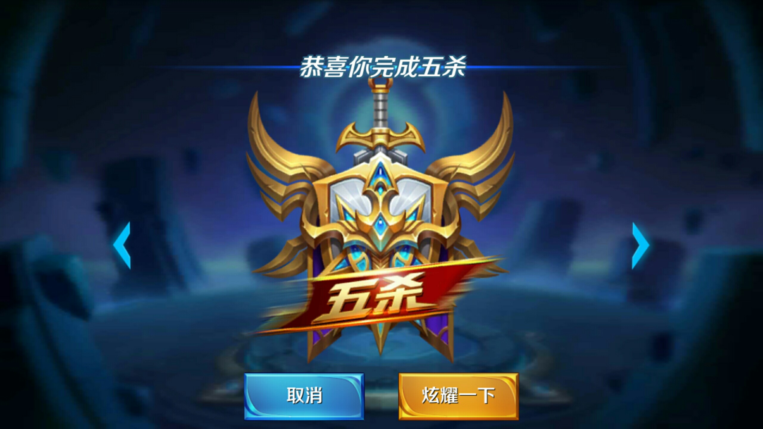 边缘牌更频 边缘牌更频