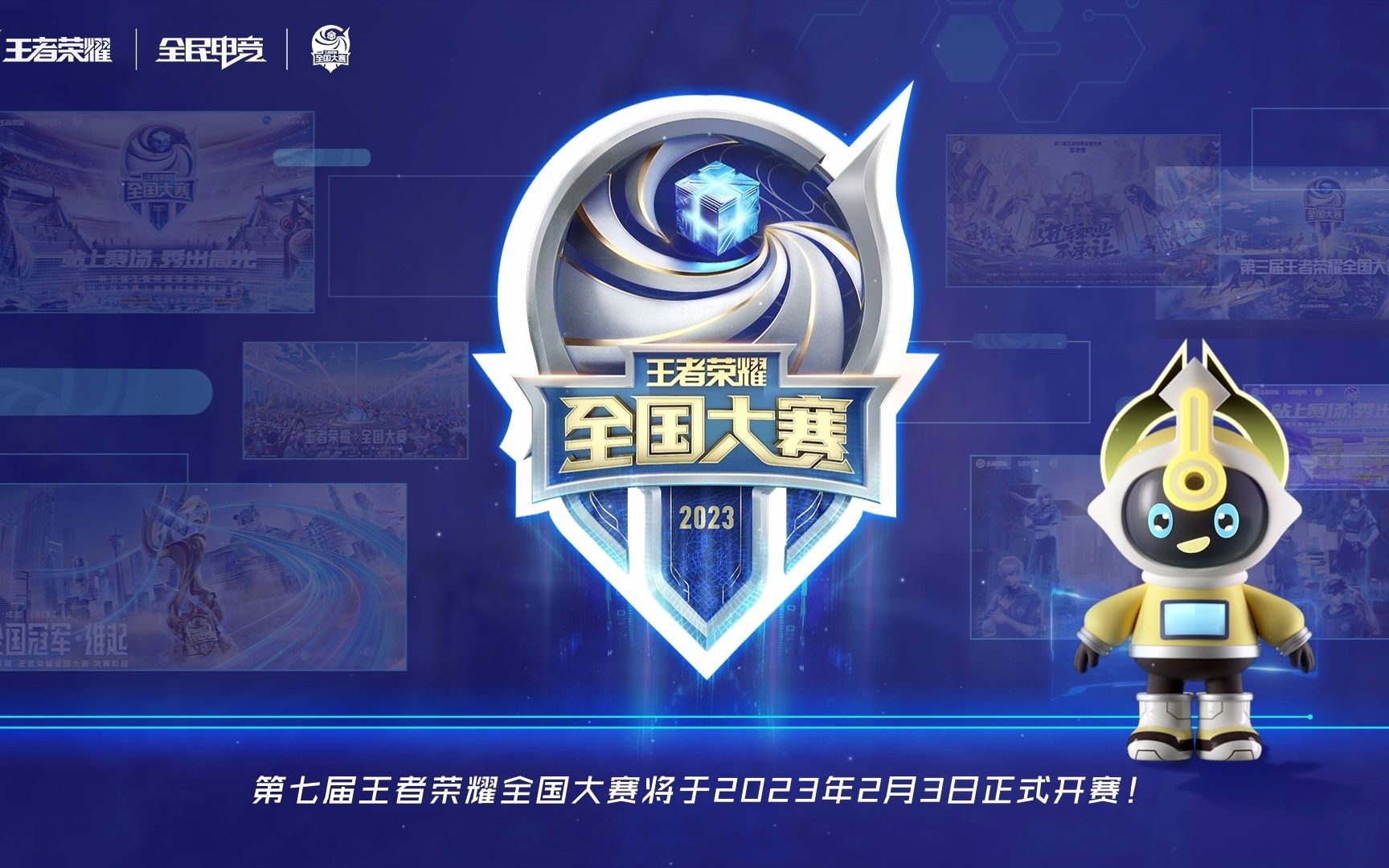 线上需要用 线上需要用
