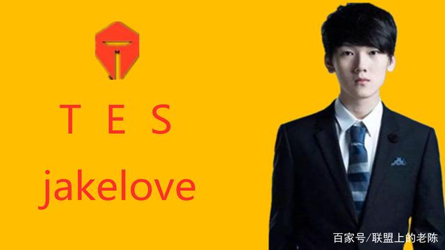 以后腰与中 以后腰与中
